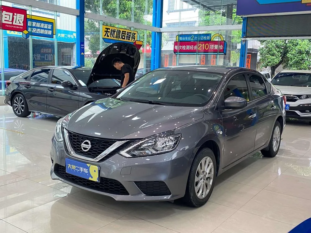 Nissan Sylphy, 2022