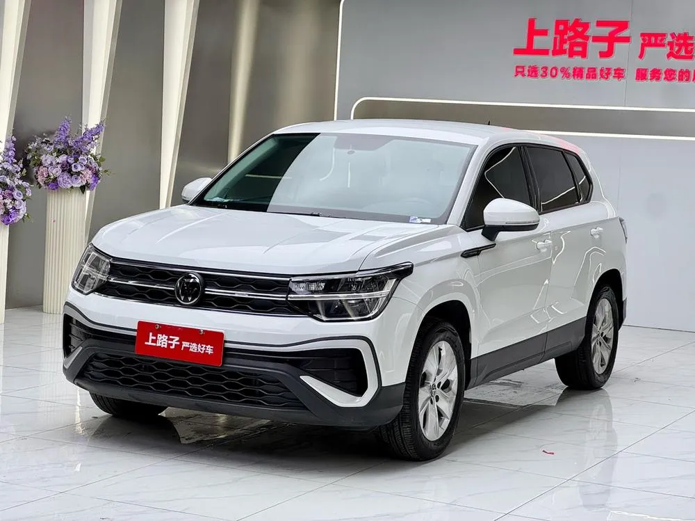 Volkswagen Tharu, 2023