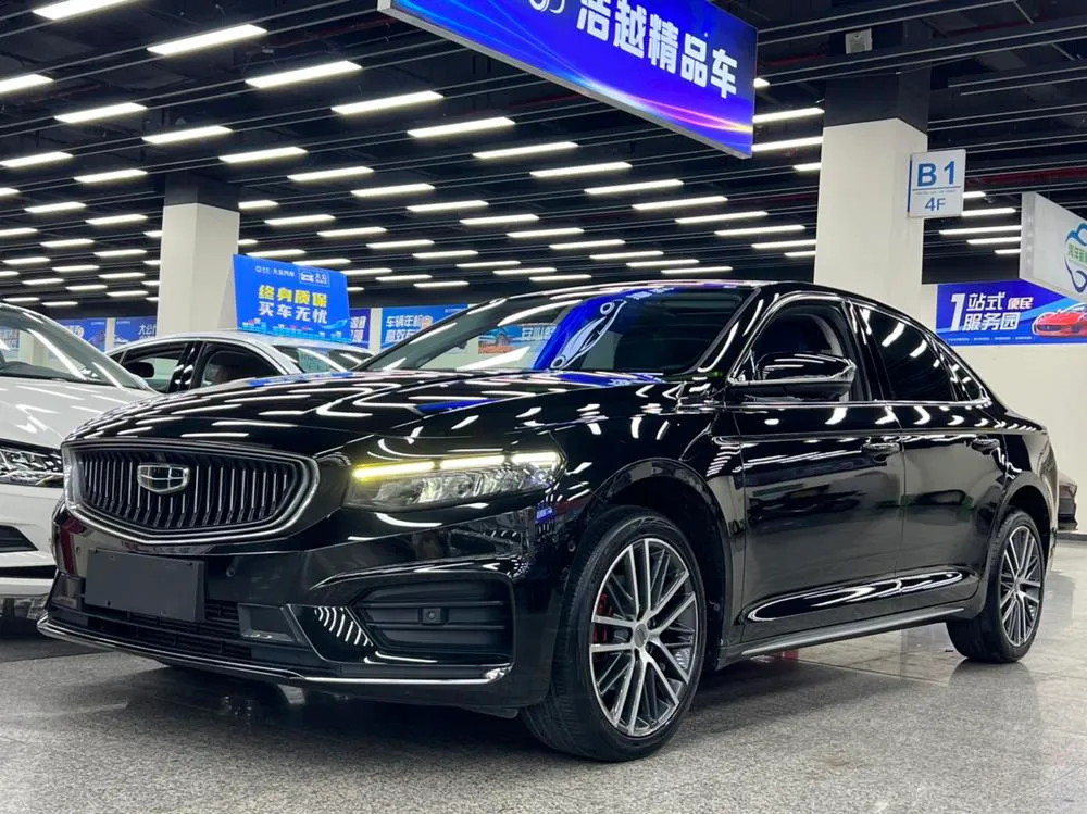 Geely Xingrui, 2020