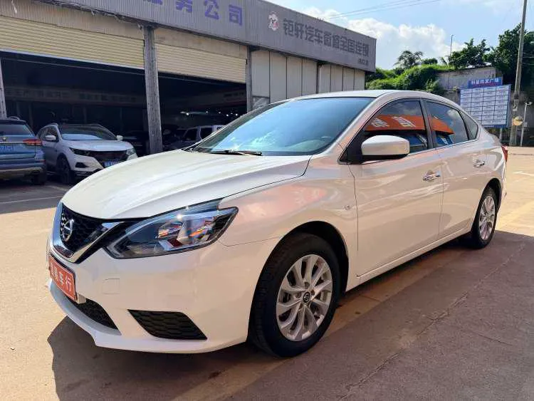 Nissan Sylphy, 2022