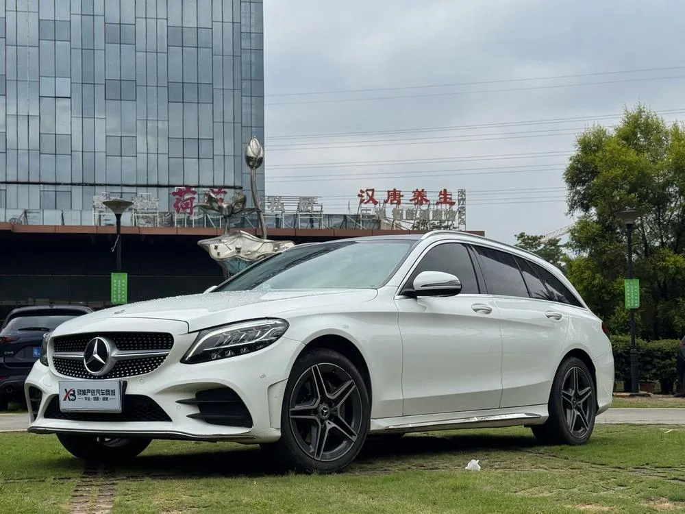 Mercedes-Benz C-Class (Import), 2020