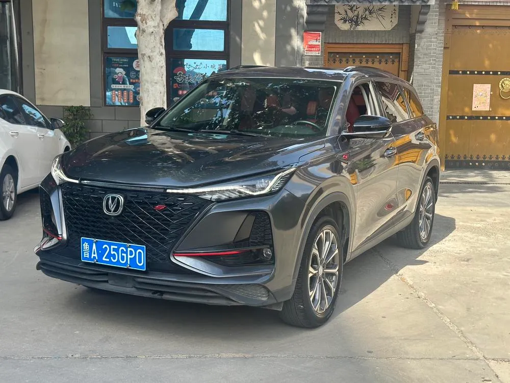 Changan CS75 PLUS, 2021