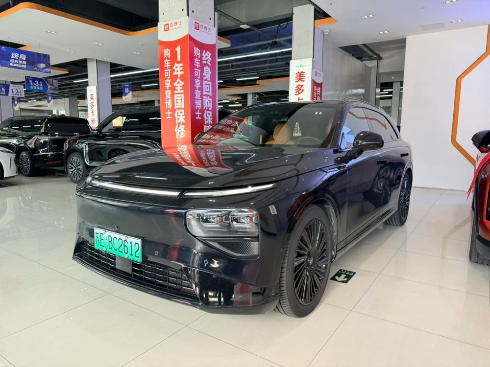 XPeng G9, 2026