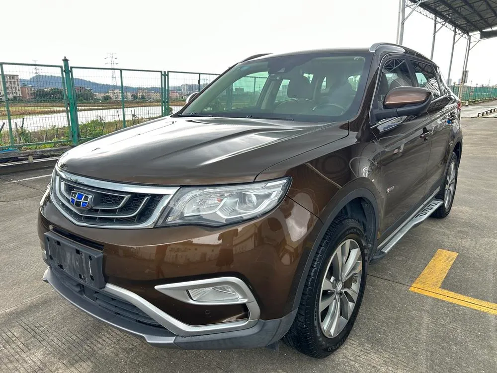 Geely Boyue, 2016