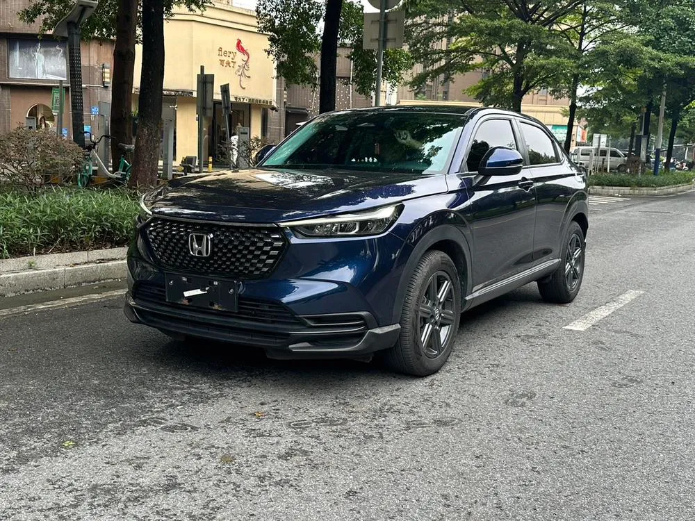 Honda XR-V, 2023