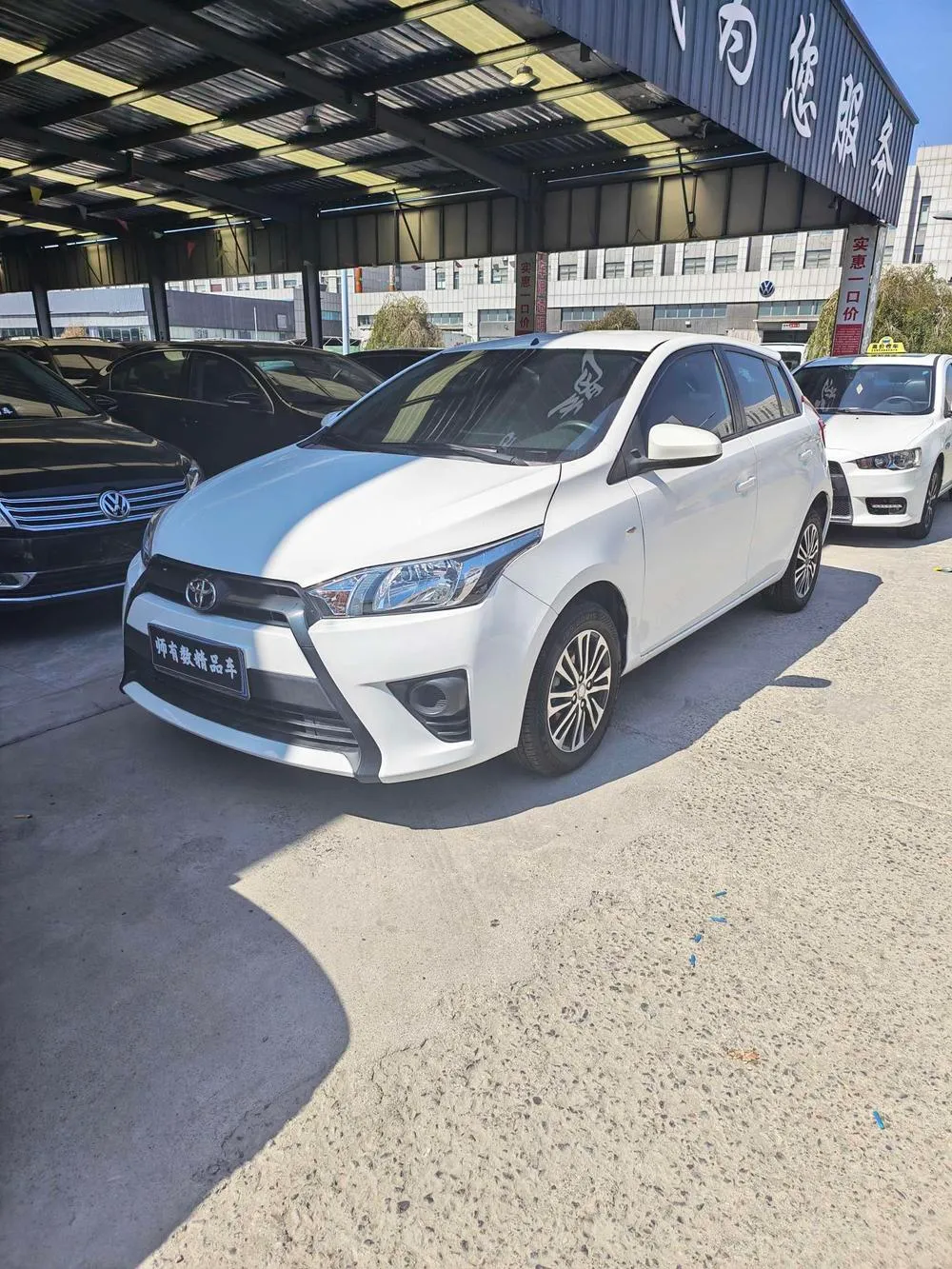 Toyota Yaris L, 2014