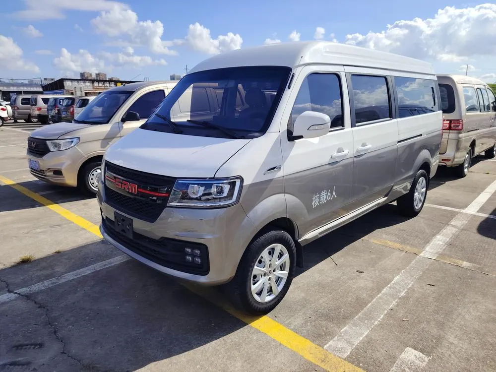Jinbei New Haise X30L, 2024