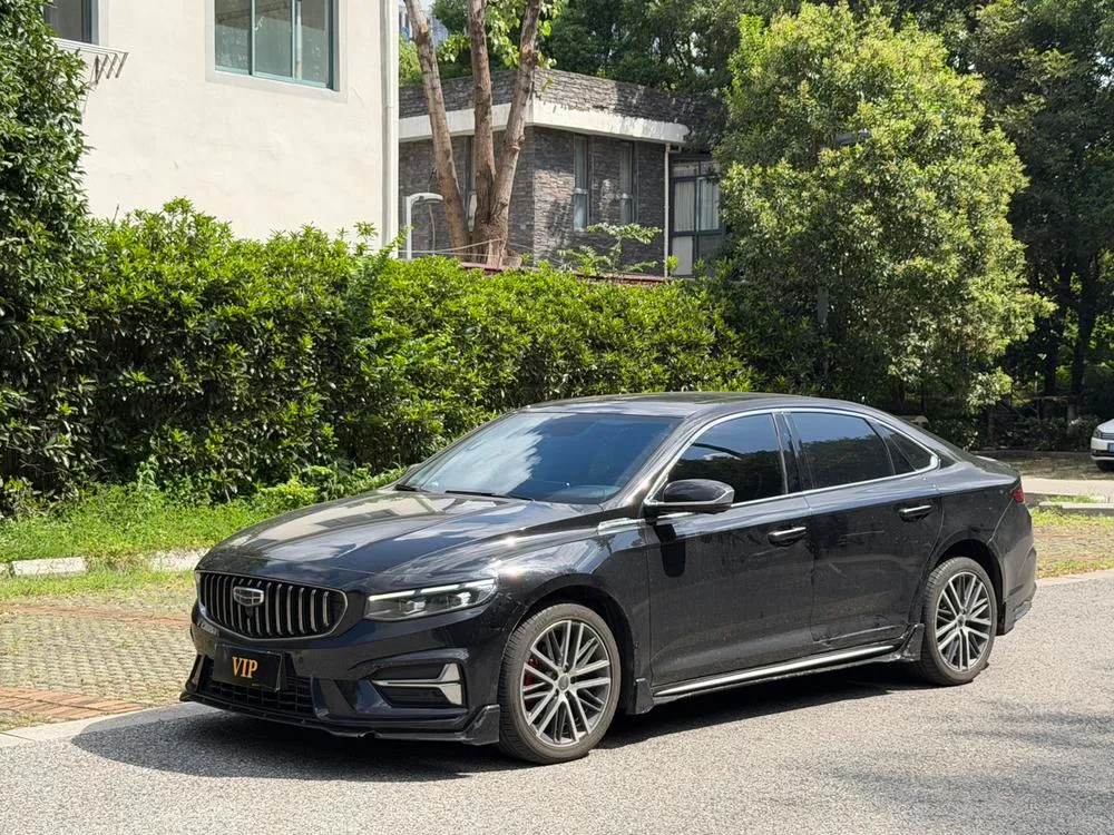Geely Xingrui, 2024