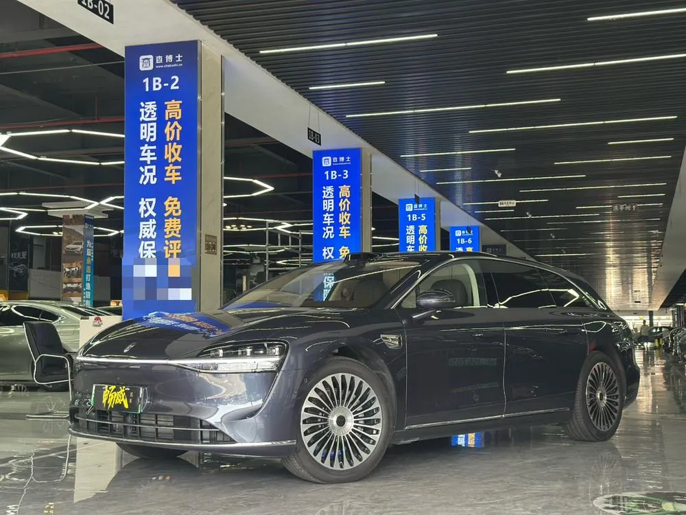 Xiangjie S9T, 2025
