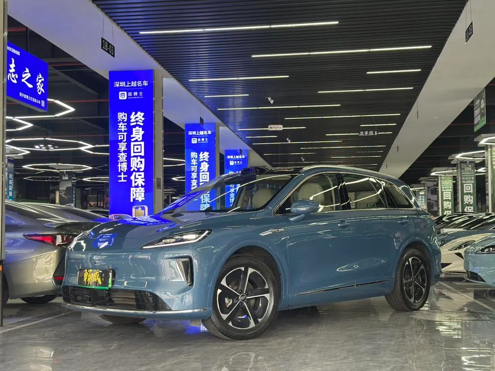 Shangjie H5, 2025