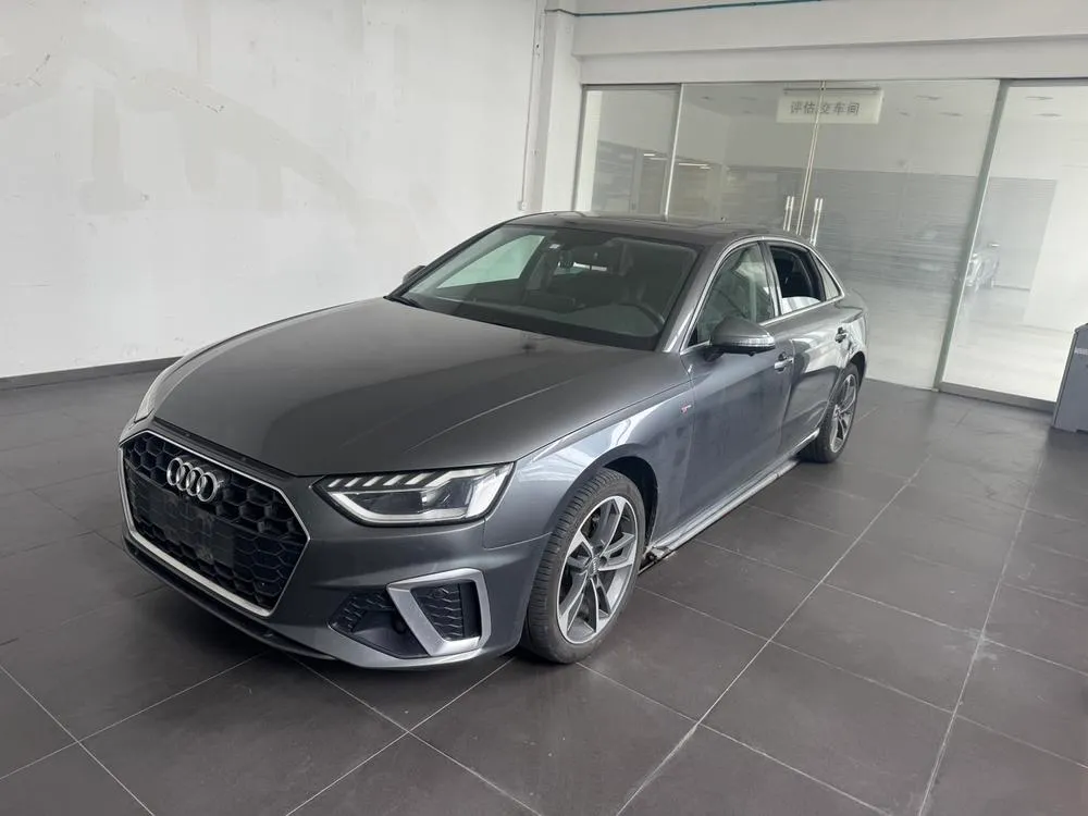 Audi A4L, 2021