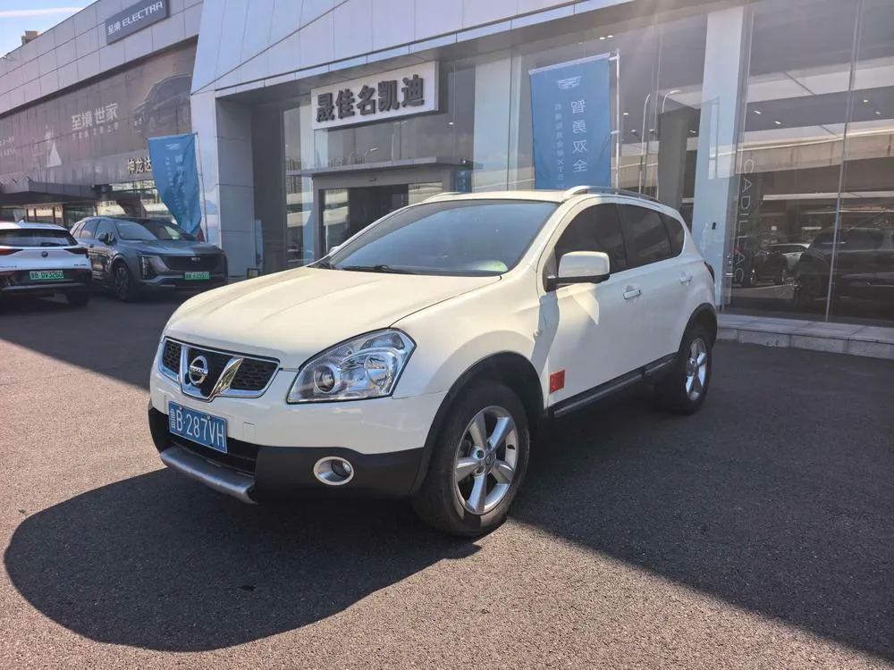 Nissan Qashqai, 2015