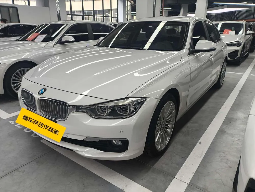 BMW 3-Series, 2018