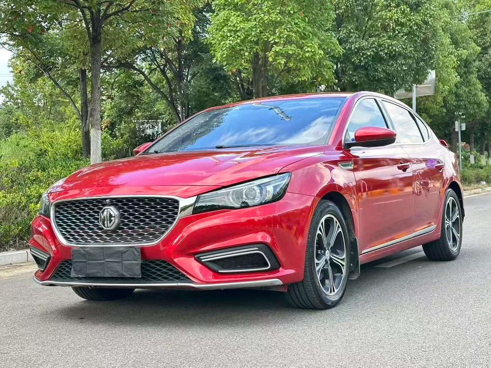 MG 6, 2017