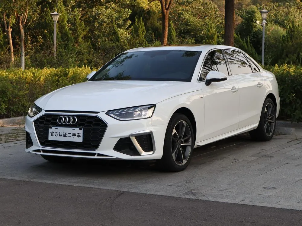 Audi A4L, 2023