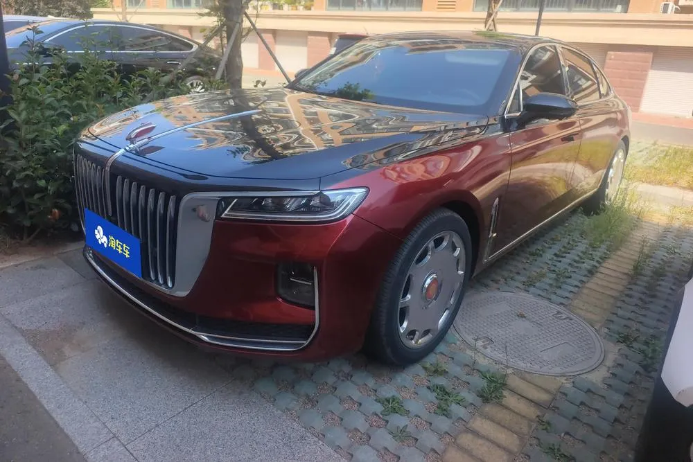Hongqi H9, 2020
