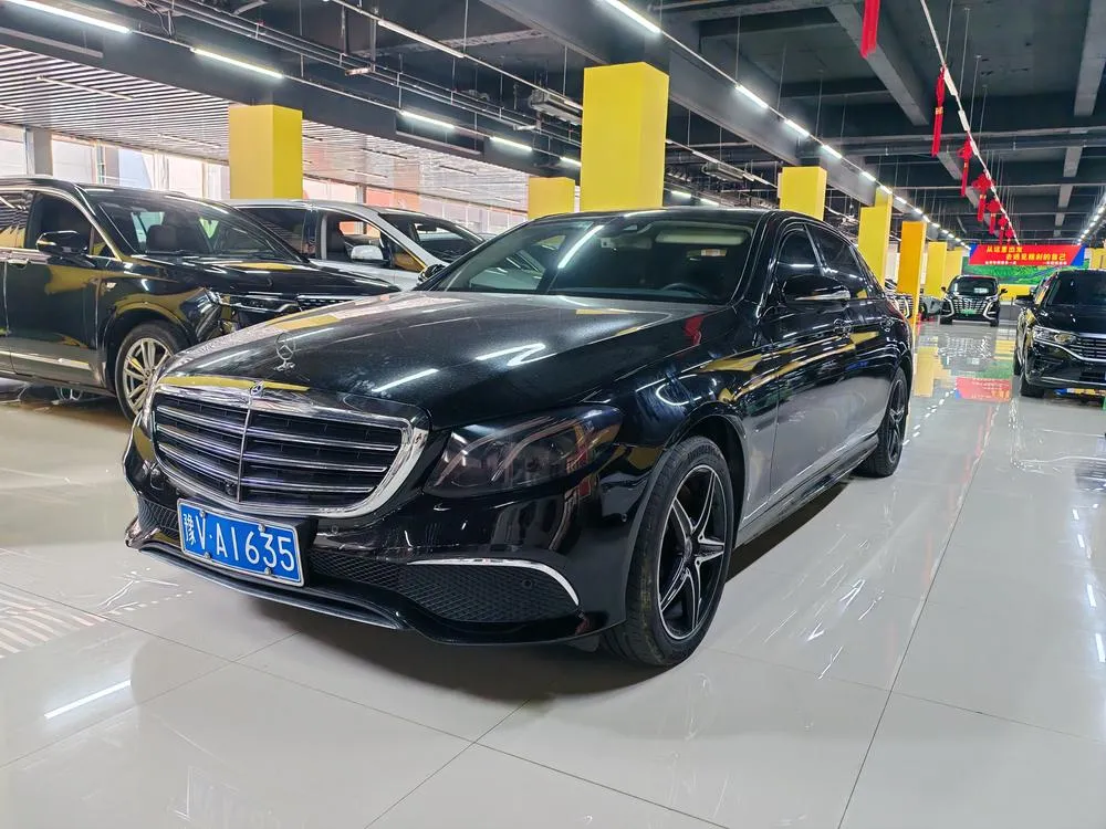 Mercedes-Benz E-Class, 2020