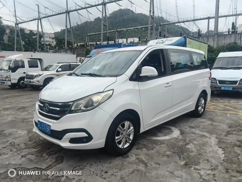 Maxus G10, 2016