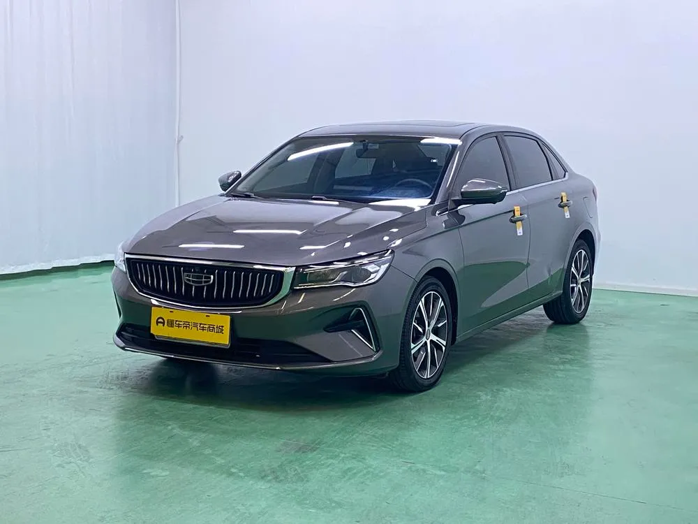 Geely Emgrand, 2022