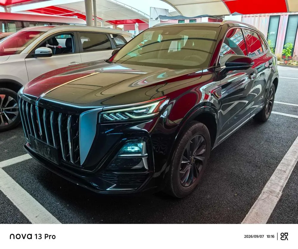 Hongqi HS5, 2023