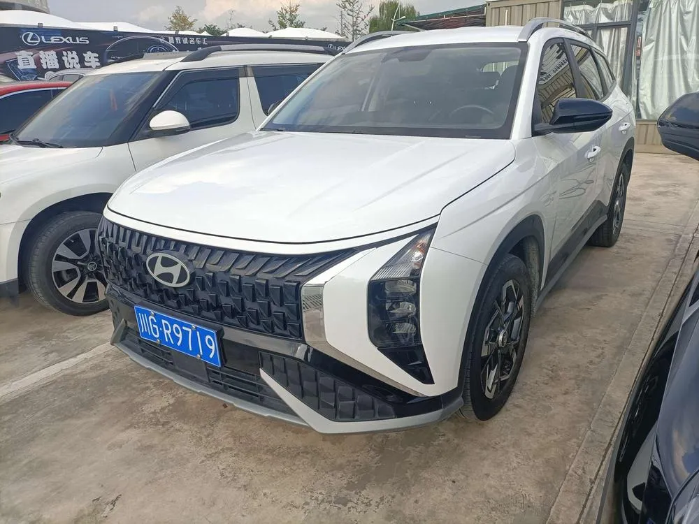 Hyundai ix35, 2026