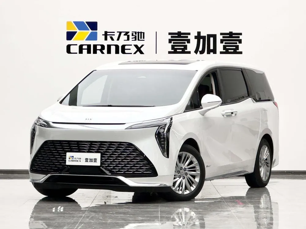 Buick Century, 2023