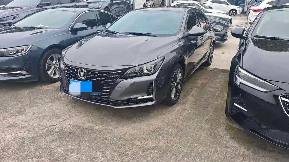 Changan Ruicheng CC, 2022