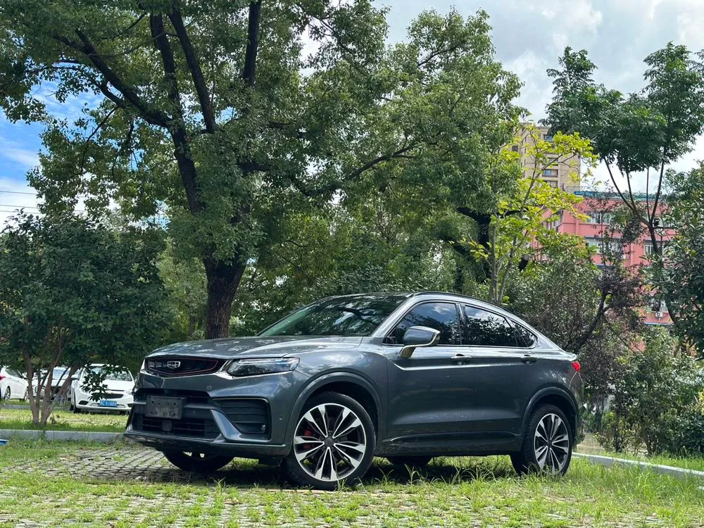 Geely Xingyue, 2020