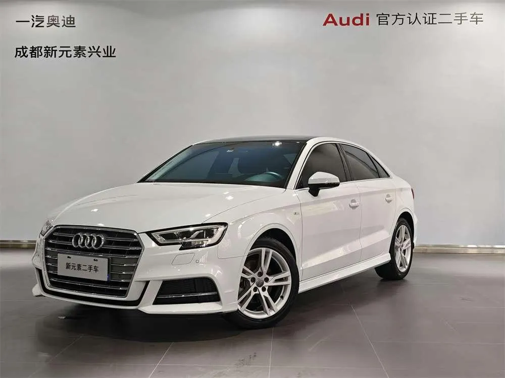 Audi A3, 2020