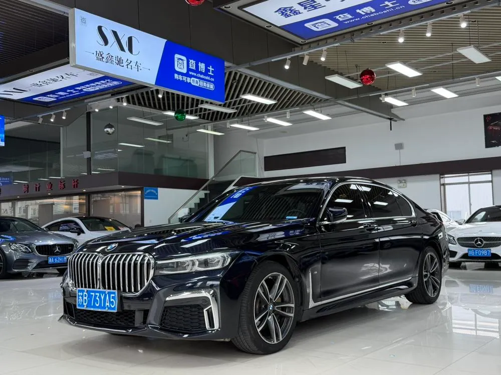 BMW 7-Series, 2019