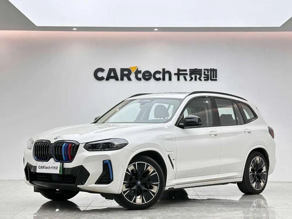 BMW iX3, 2022