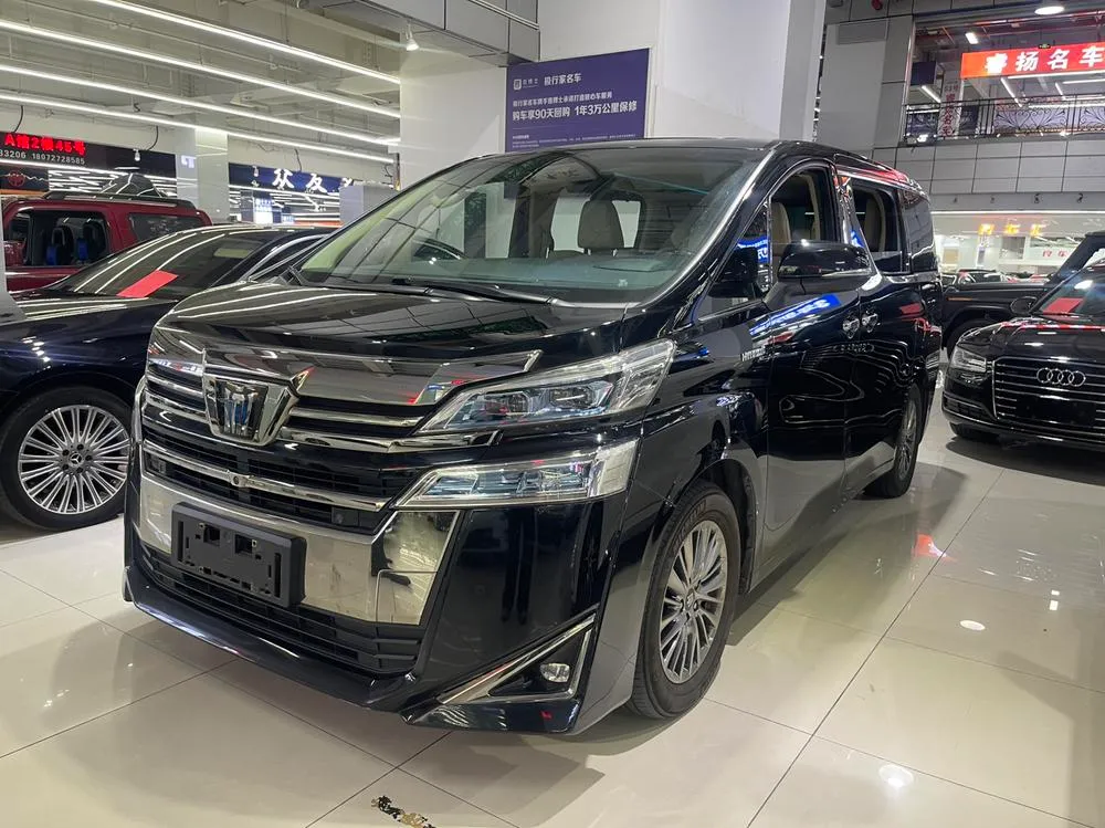 Toyota Vellfire, 2021