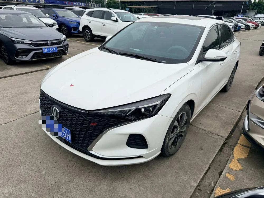 Changan Eado, 2020