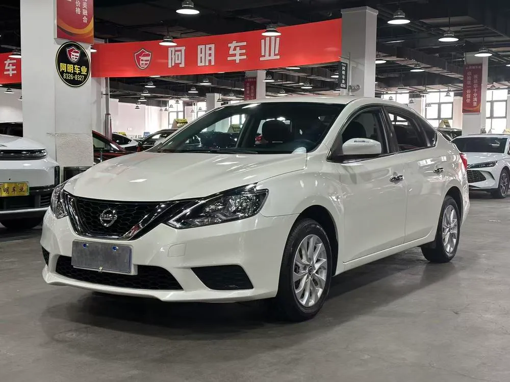 Nissan Sylphy, 2022