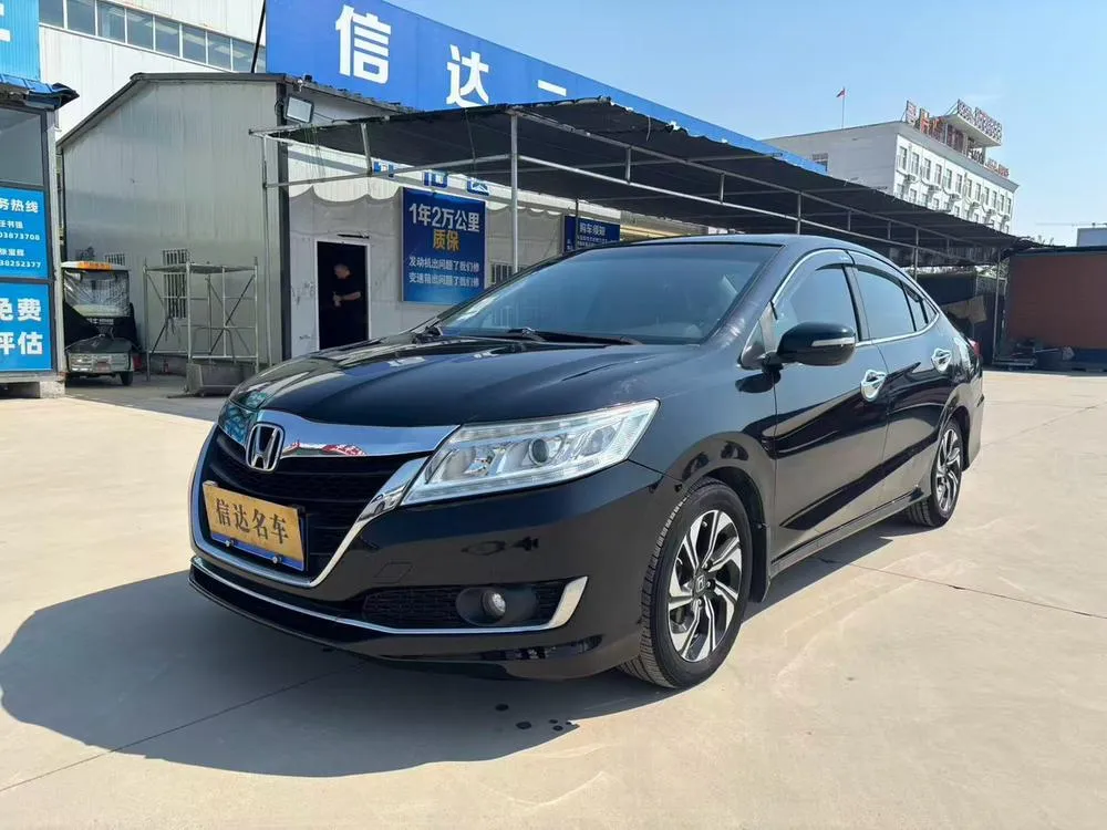 Honda Crider, 2016