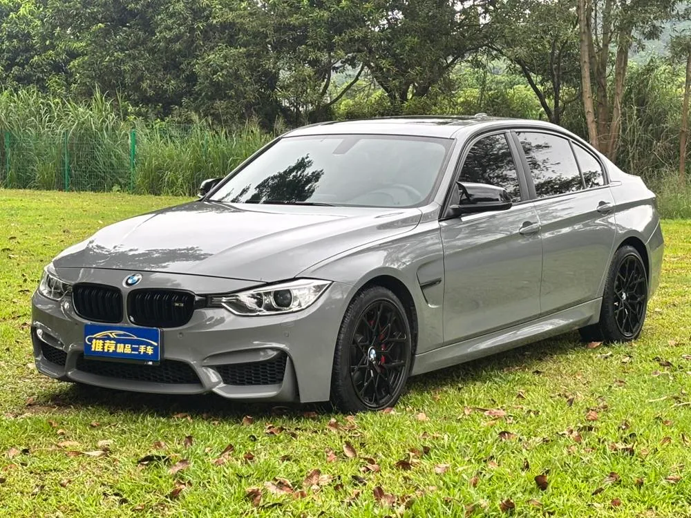BMW 3-Series, 2015