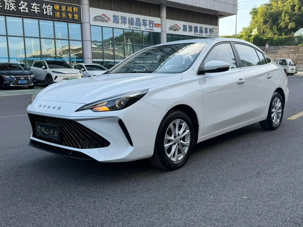 Roewe i5, 2024