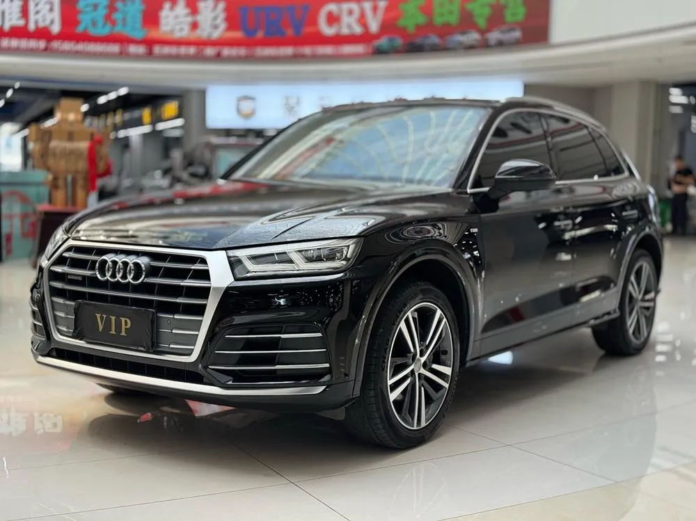 Audi Q5L, 2020