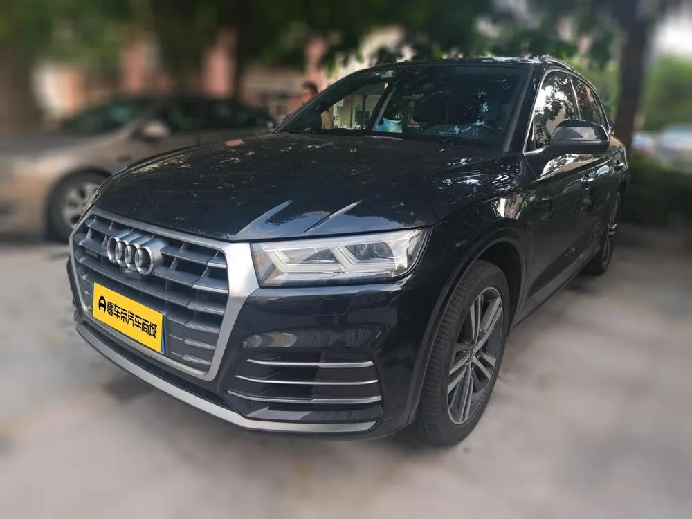 Audi Q5L, 2020