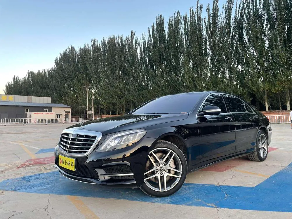 Mercedes-Benz S-Class, 2017