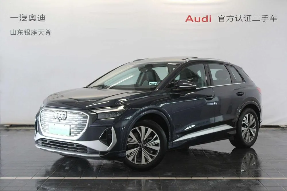 Audi Q4 e-tron, 2024