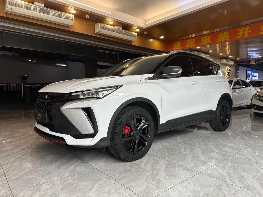 Geely Binyue, 2023