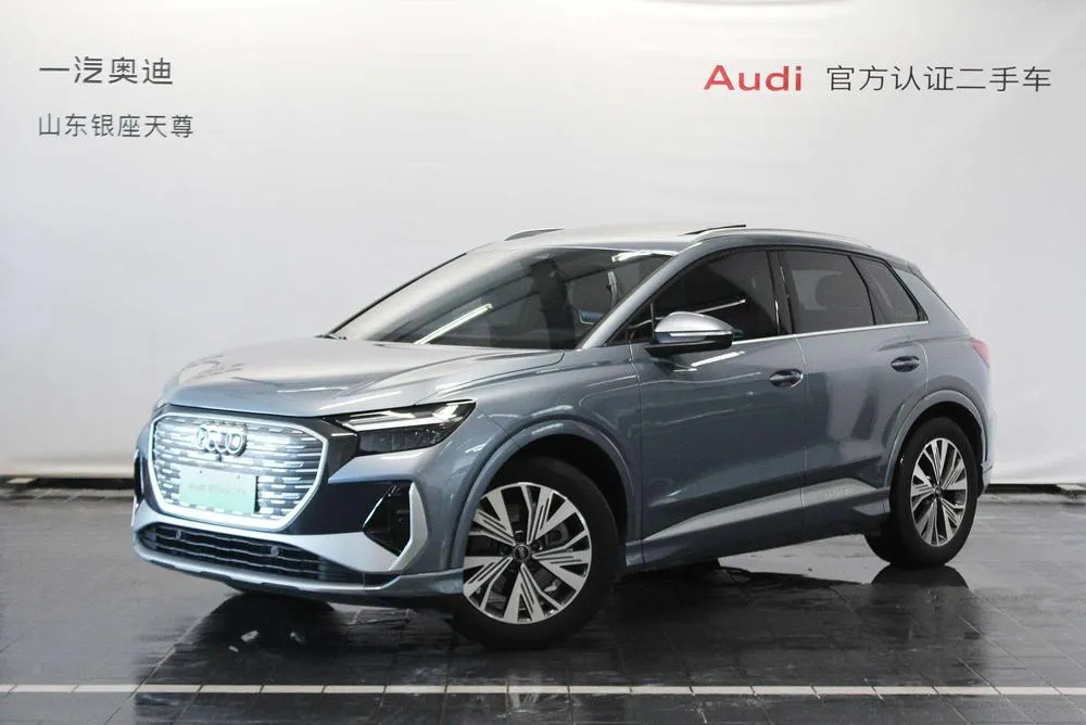 Audi Q4 e-tron, 2024