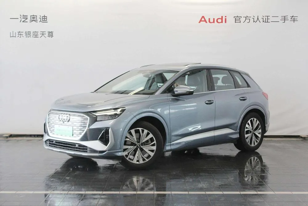 Audi Q4 e-tron, 2024