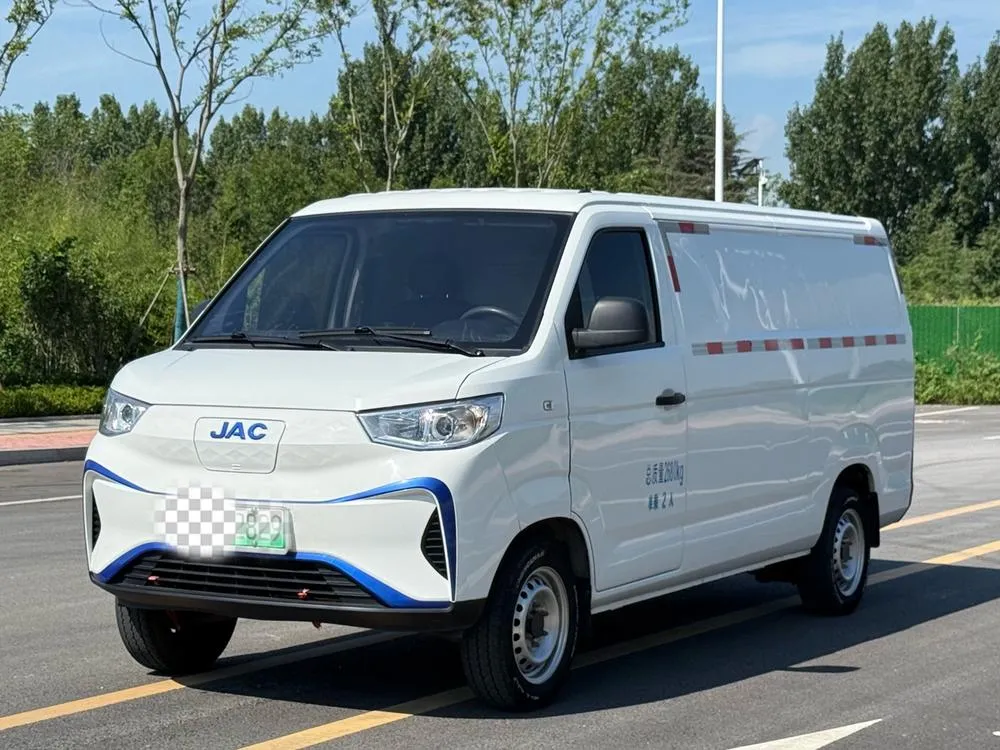 JAC Group Lanmao, 2023
