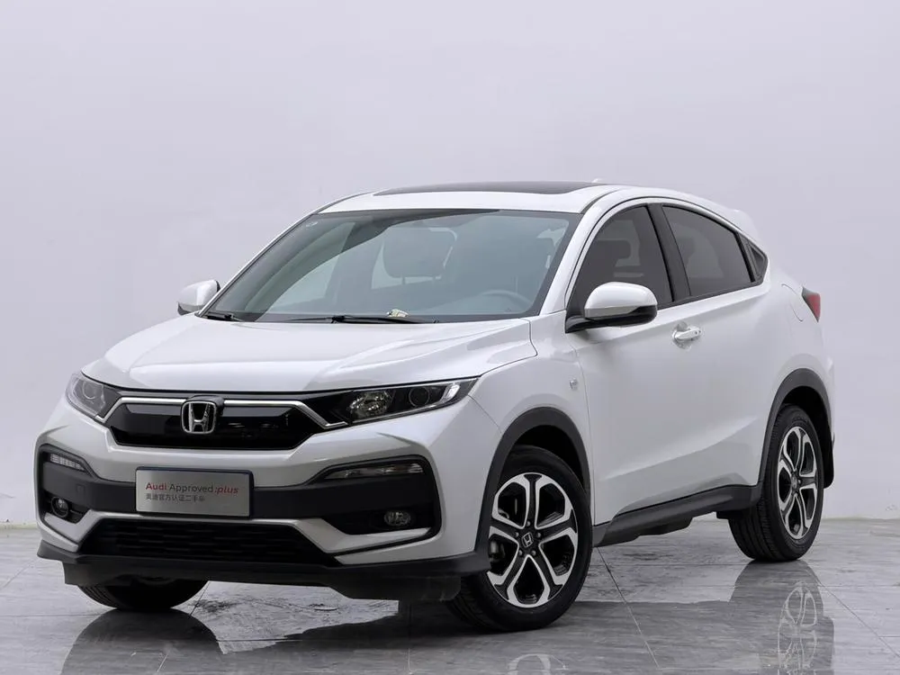 Honda XR-V, 2021