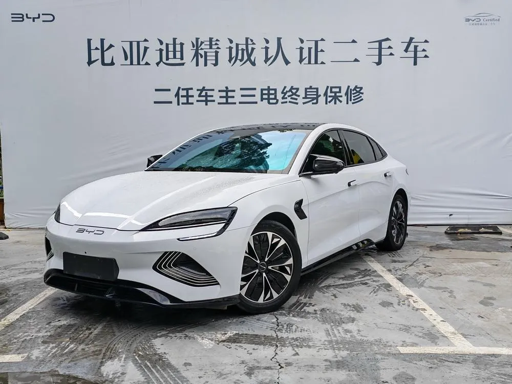 BYD Seal, 2022