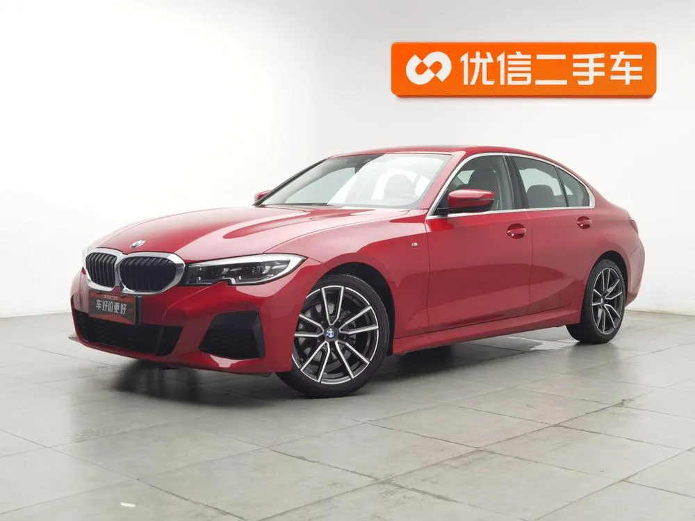 BMW 3-Series, 2020