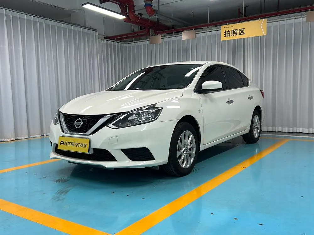Nissan Sylphy, 2024