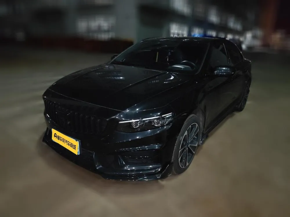 Geely Xingrui, 2023